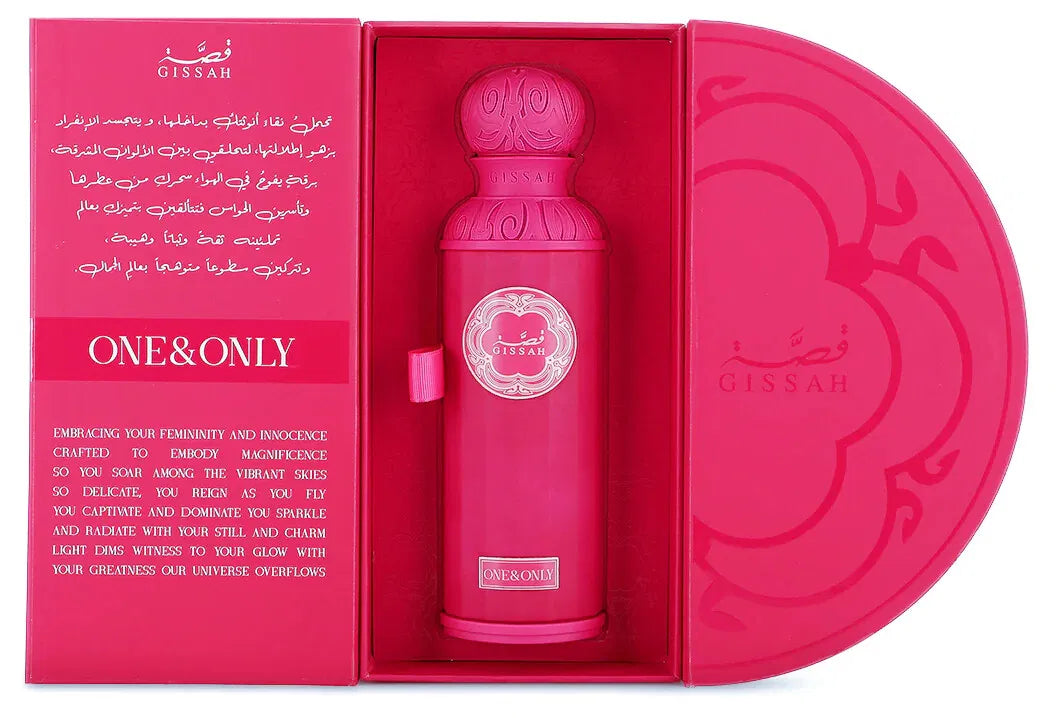 Gissah One & Only